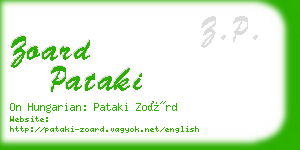 zoard pataki business card